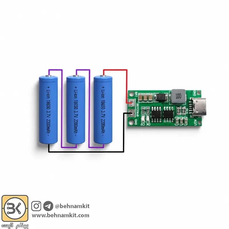 شارژر USB TYPE-C باتری های لیتیومی 3 سل — تصویر ۳