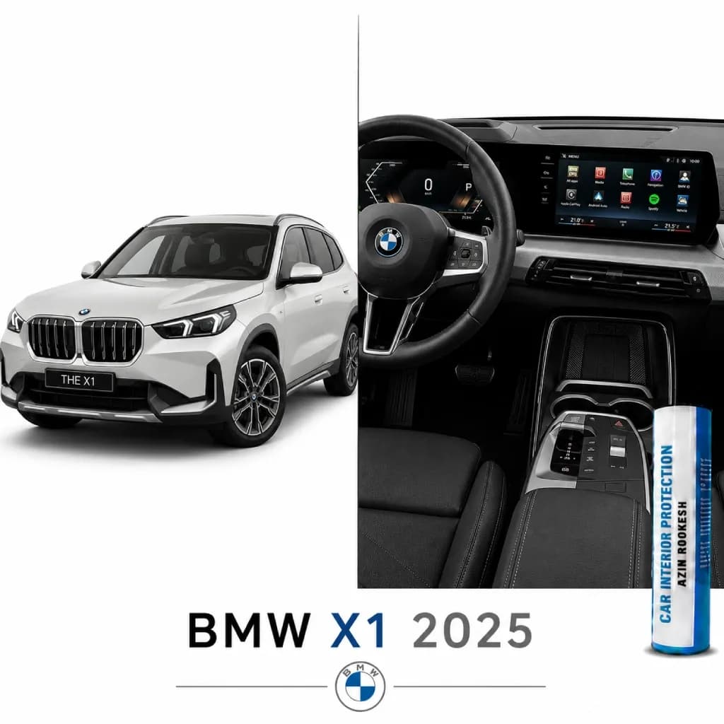 محافظ مانیتور و کنسول نانو مناسب برای BMW X1 2025 — تصویر ۲