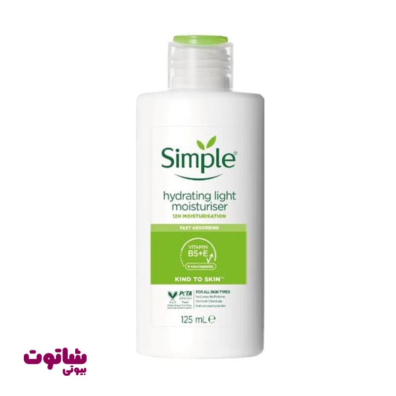 کرم مرطوب کننده و آبرسان سیمپل مدل hydrating light حجم 125 میل