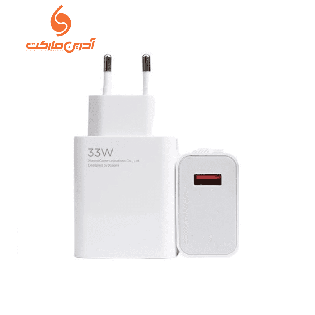 آداپتور ۳۳ وات شیائومی | شارژر سریع اصل Xiaomi