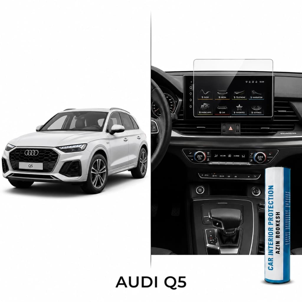 محافظ مانیتور و کنسول نانو مناسب برای AUDI Q5