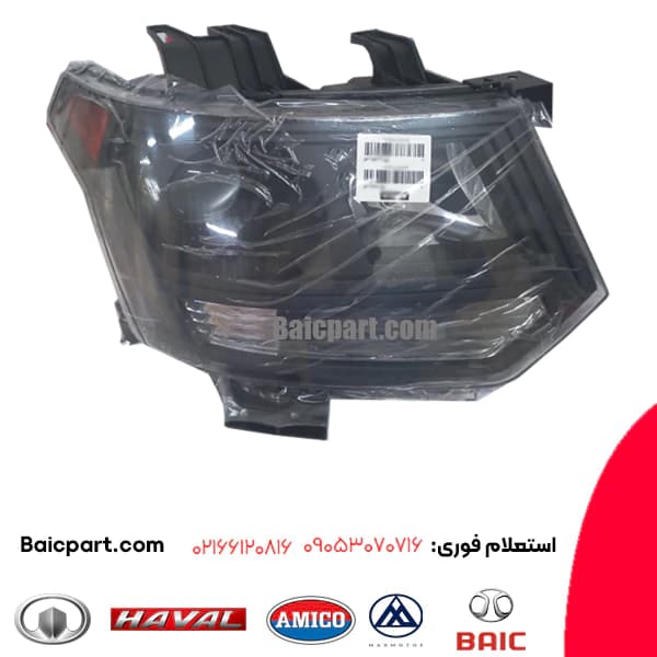 چراغ جلو آسنا آمیکو راست — تصویر ۲