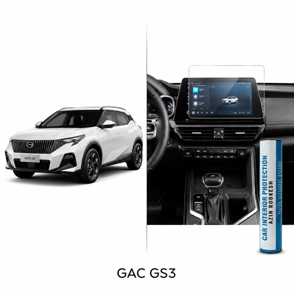 محافظ مانیتور و کنسول نانو مناسب برای GAC GS3