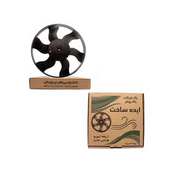 پروانه فن پراید و تیبا تیغه توربو