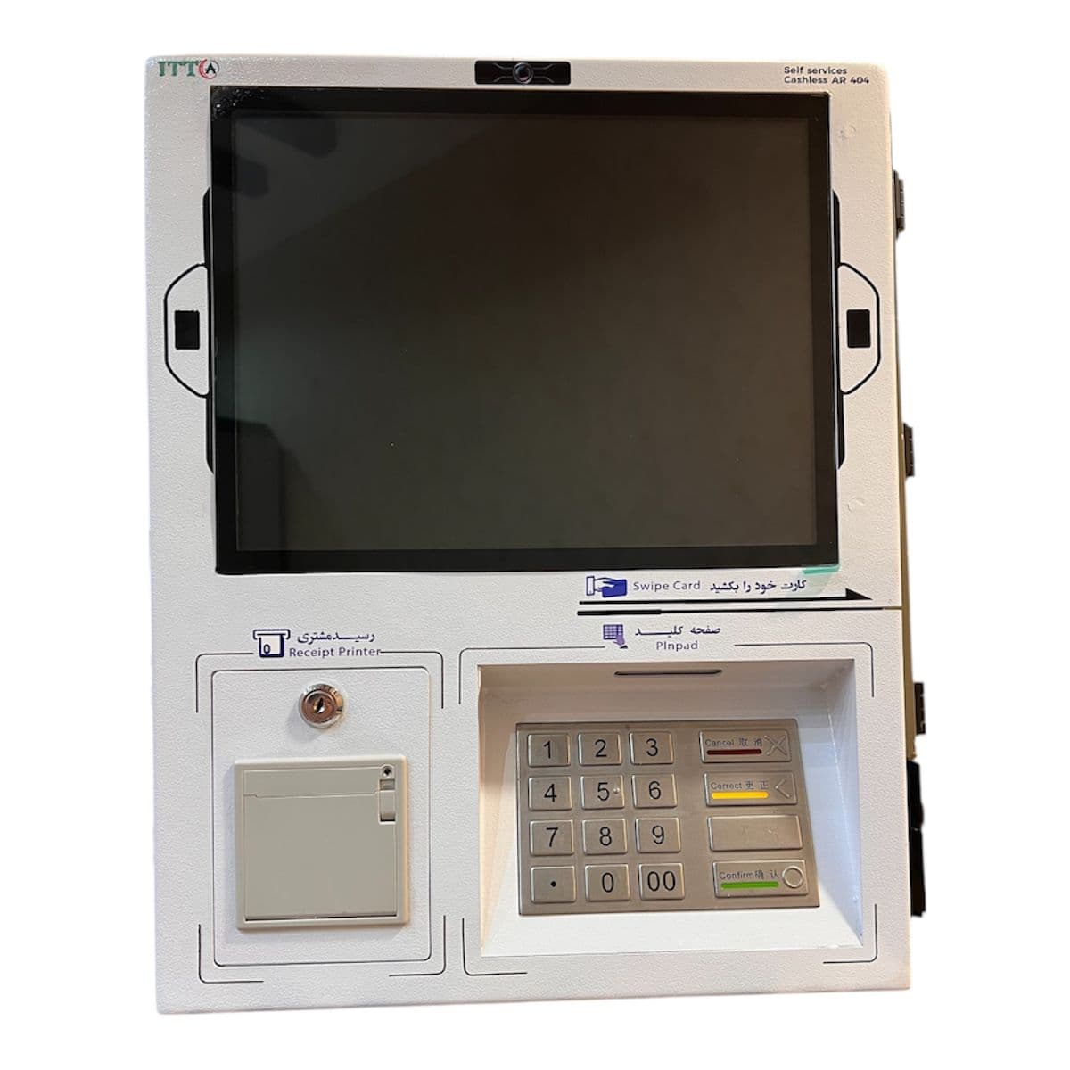 دستگاه کشلس (کارت به کارت | انتقال وجه) MPA4128 — تصویر ۲