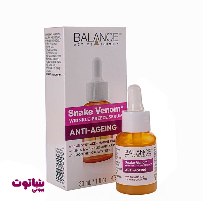 سرم ضد چروک سم مار بالانس مدل Snake venom حجم 30 میل — تصویر ۴