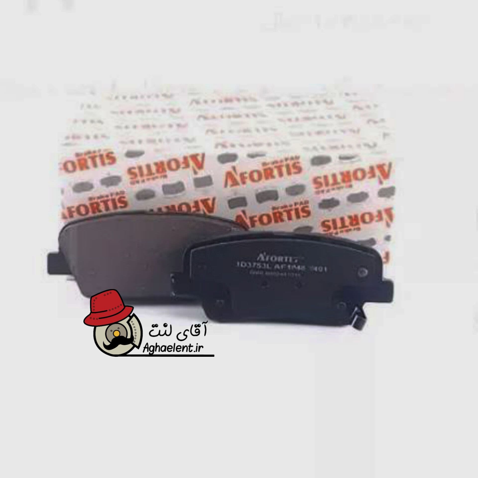 لنت ترمز عقب آفورتیس سانتافه 2400
