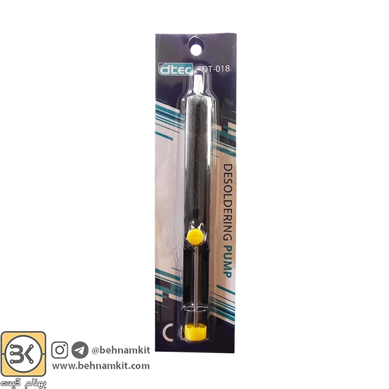 قلع کش دی تک مدل DT-018 — تصویر ۲