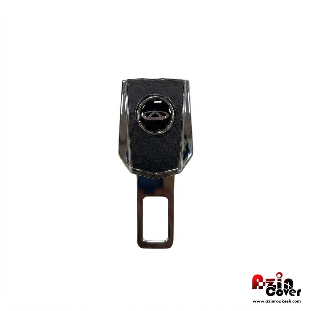 سایلنسر کمربند ایمنی خودرو با طرح چری
