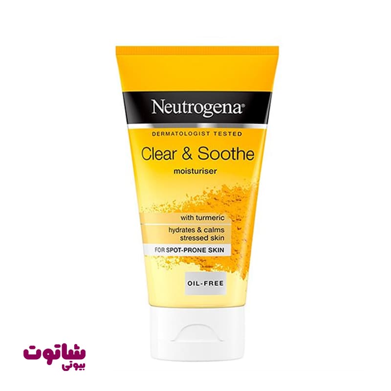 ژل مرطوب کننده نوتروژینا مدل soothing clear حجم 75 میل — تصویر ۳
