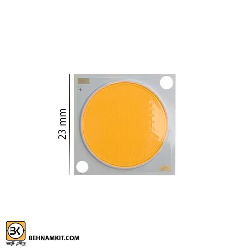 ال‌اى‌دى 30 وات افتابی LED 23x23mm MD COB 30W WW 3050-3250K