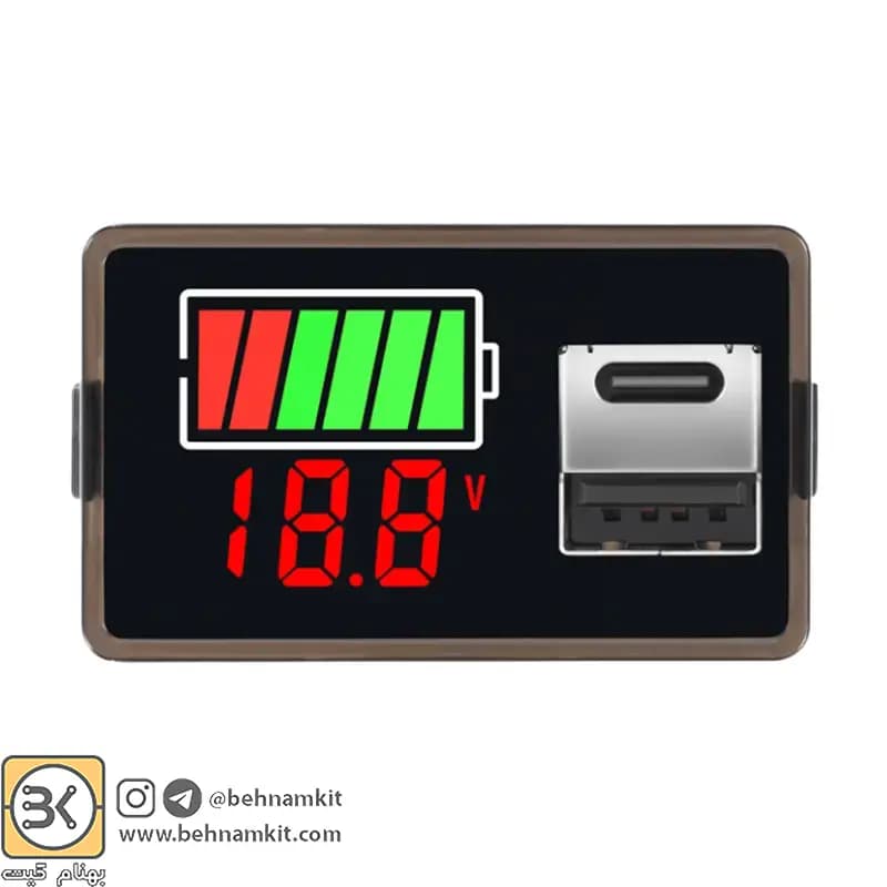 ماژول نشانگر ظرفيت و ولتاژ باتری 8 تا 30 ولت بارگراف و ولتاژ با دو پورت USB و Type-C — تصویر ۷