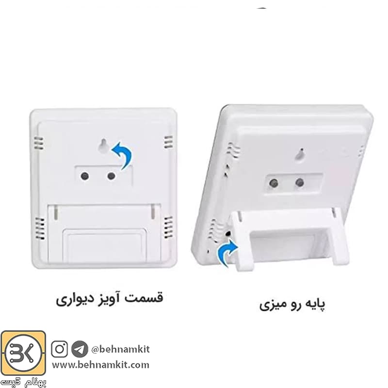 دماسنج، رطوبت سنج و ساعت دیجیتال HTC-1 — تصویر ۳