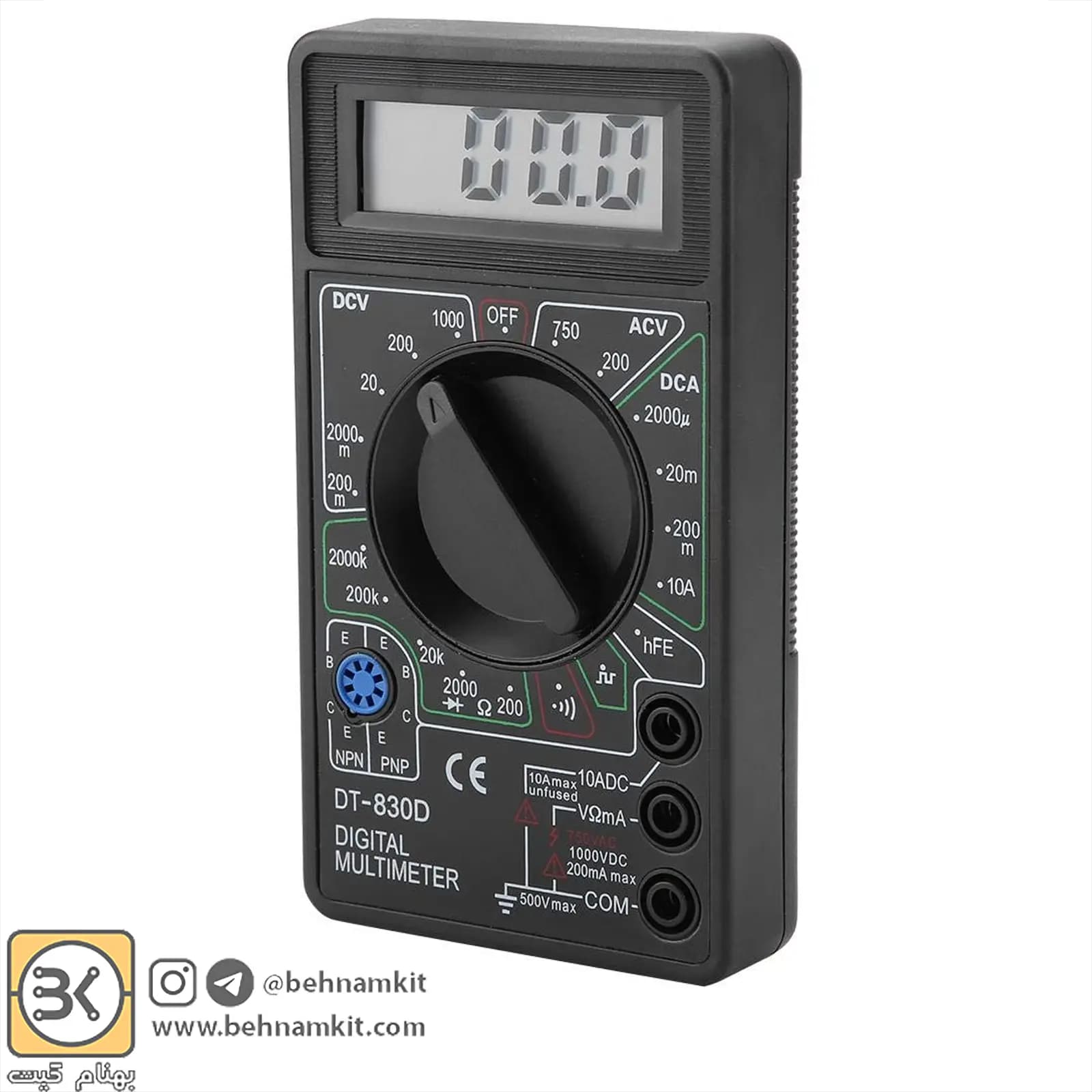 مولتی متر دیجیتال DIGITAL MULTIMETER DT830D — تصویر ۴