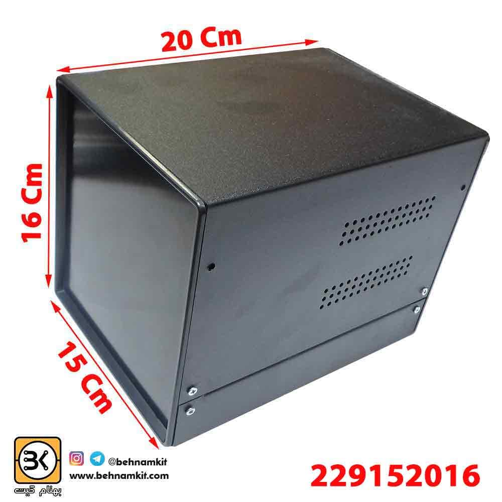 جعبه فلزی با پنل پلاستیک مشکی ابعاد 15*20 ارتفاع 16 سانتیمتر — تصویر ۲