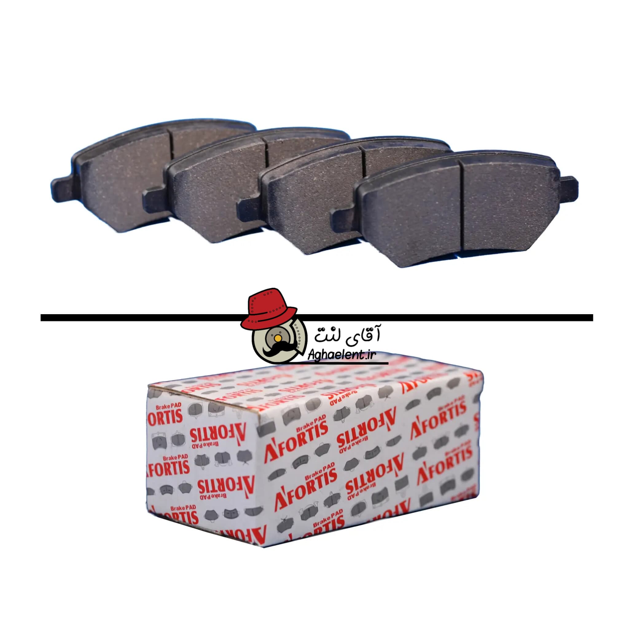 لنت ترمز جلو آفورتیس ام وی ام 315 نیوفیس, X33, X33S, 530, 550 — تصویر ۵