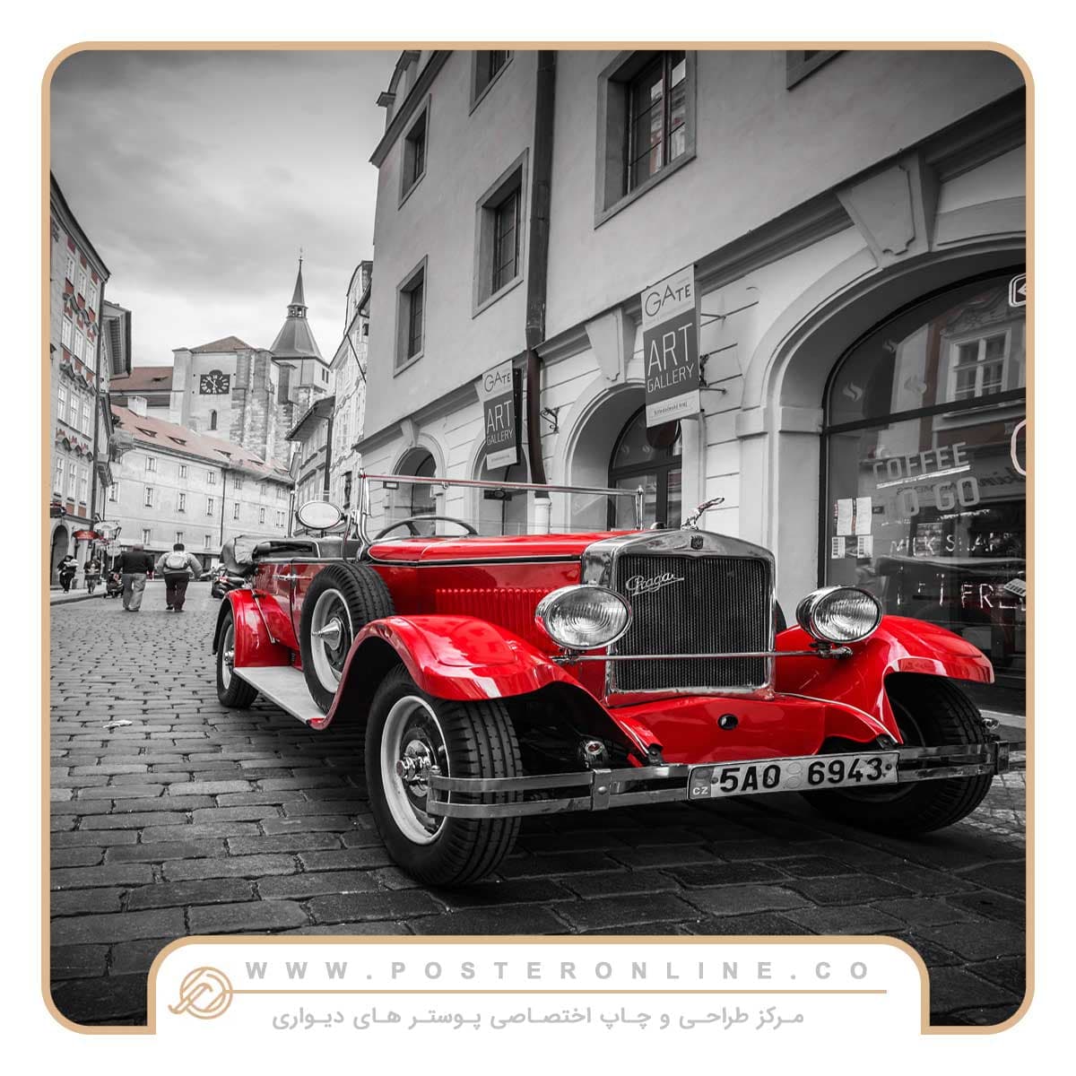پوستر دیواری ماشین کادیلاک مدل V-16 سال 1933 کد mt-90029 — تصویر ۲