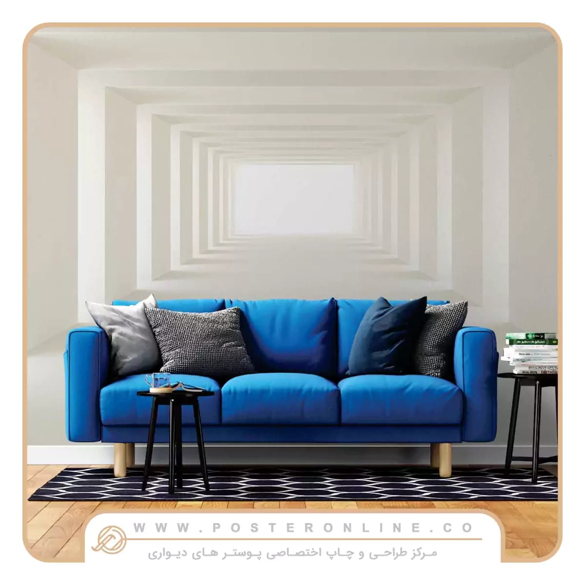 پوستر دیواری تونل سه بعدی عمق دار کد mt-83396 — تصویر ۳