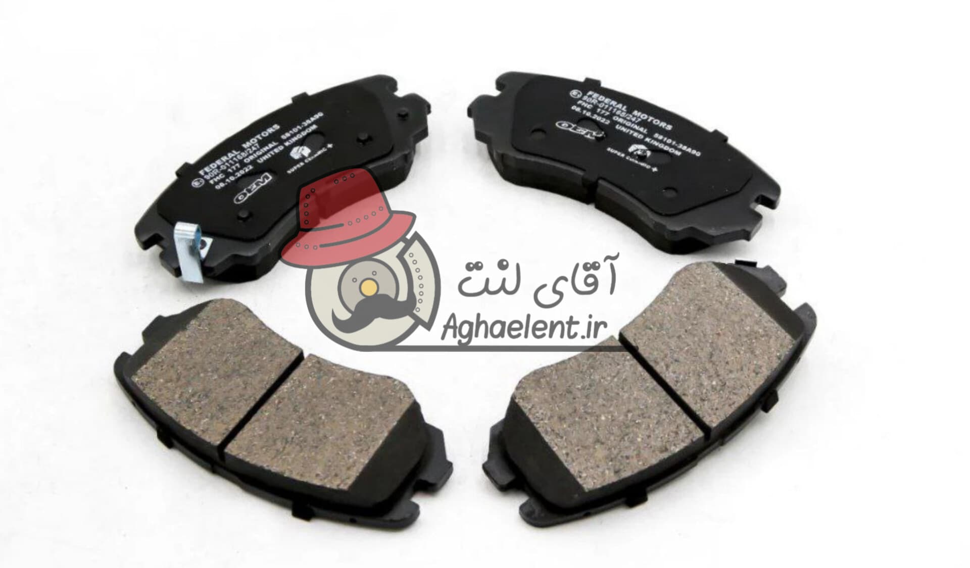 لنت ترمز جلو دیسکی فدرال سرامیکی توسان قدیم, کوپه fx, آزرا کالفورنیا — تصویر ۳