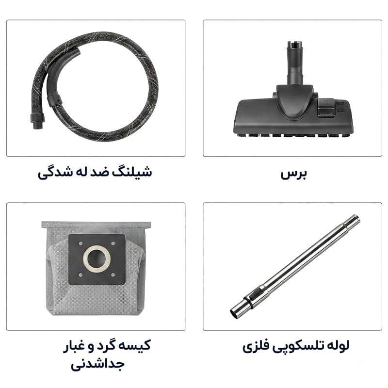 جاروبرقی ساچی 1108 — تصویر ۱۱