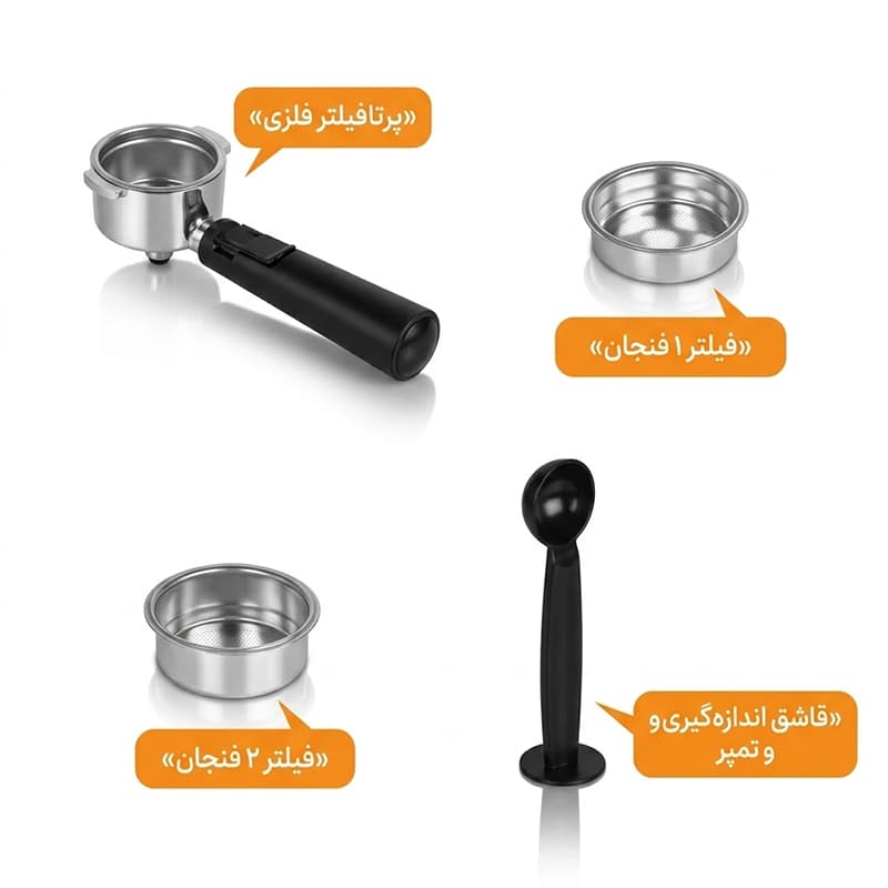 اسپرسوساز ساچی 7076 — تصویر ۳