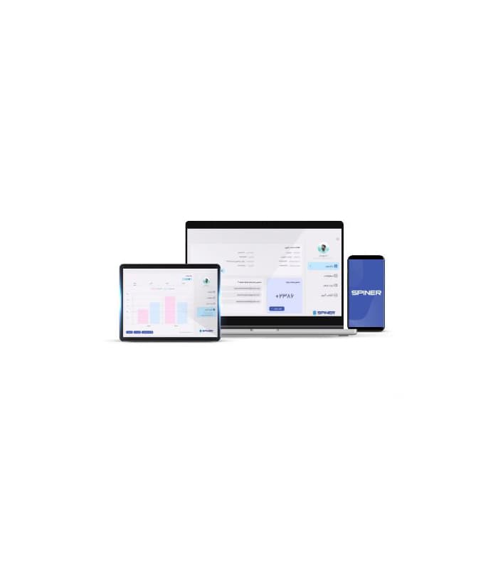 نرم افزار تحت وب شمارنده نفر برند اسپینر ( NPS-COUNT ) — تصویر ۲
