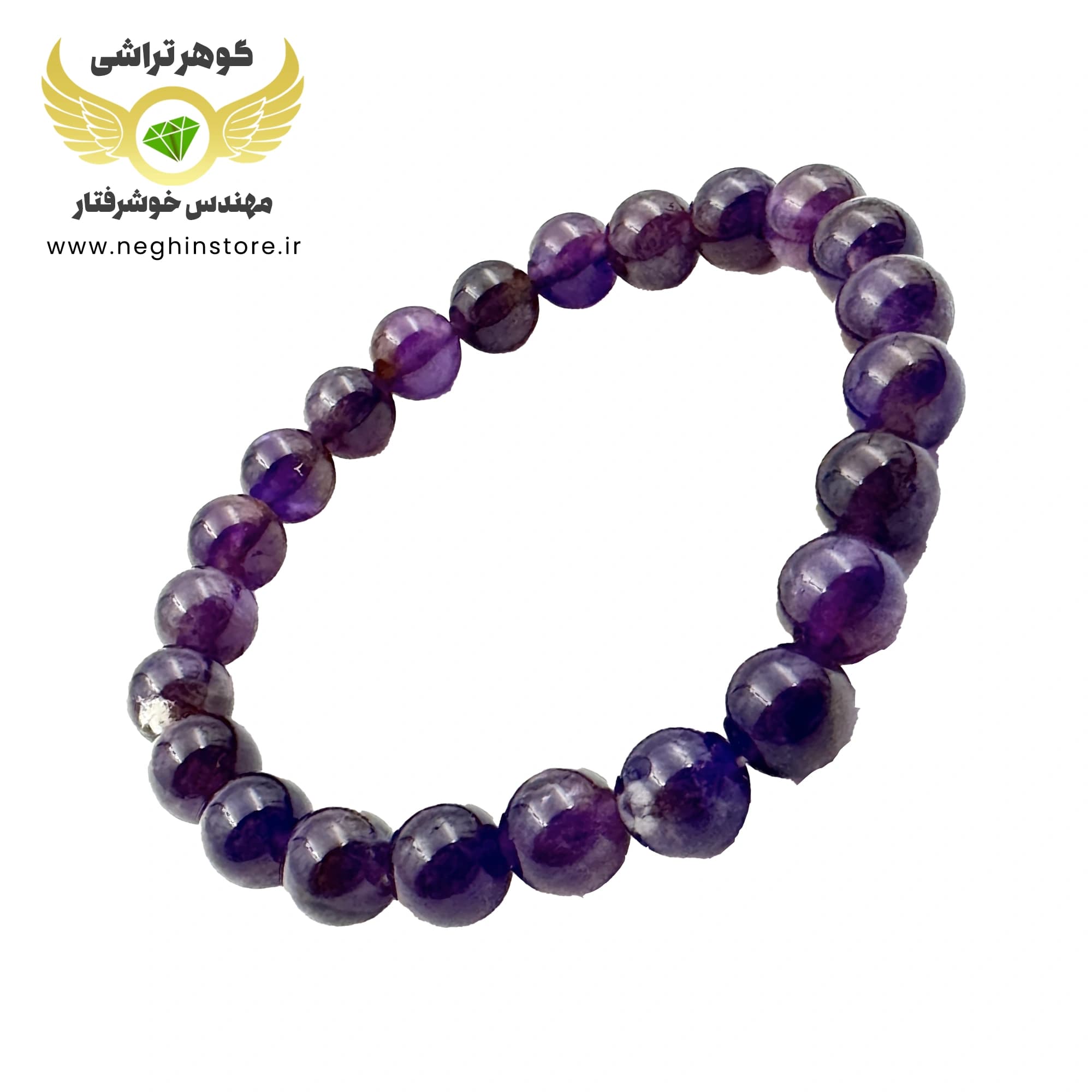 دستبند مهره ای آمیتیست اصل با 23 مهره – کد 1068