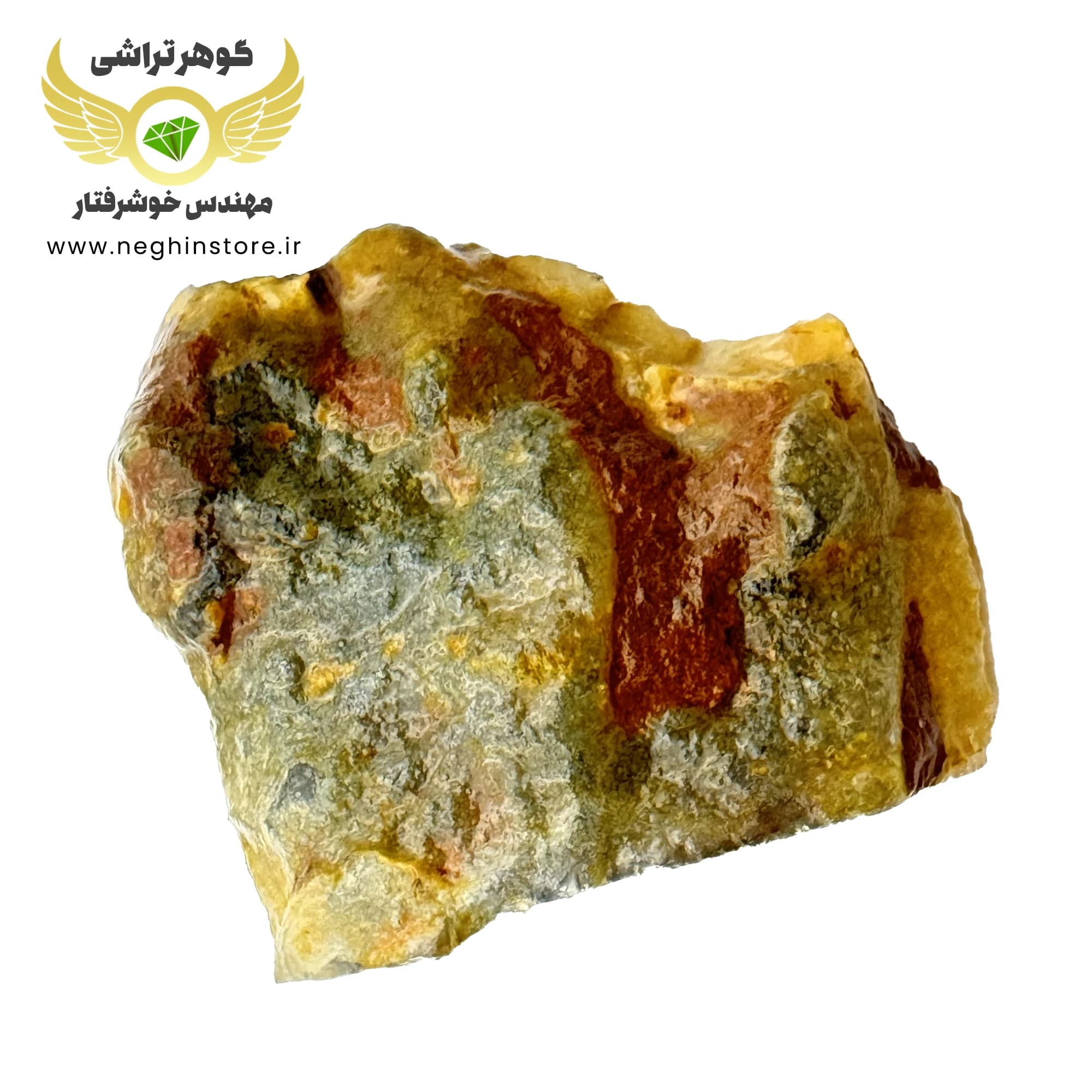 راف عقیق سه پوست اصل دارای نوارهای مشخص سفید، مشکی، زرد و گل های شجر زرد در حاشیه – کد 1057
