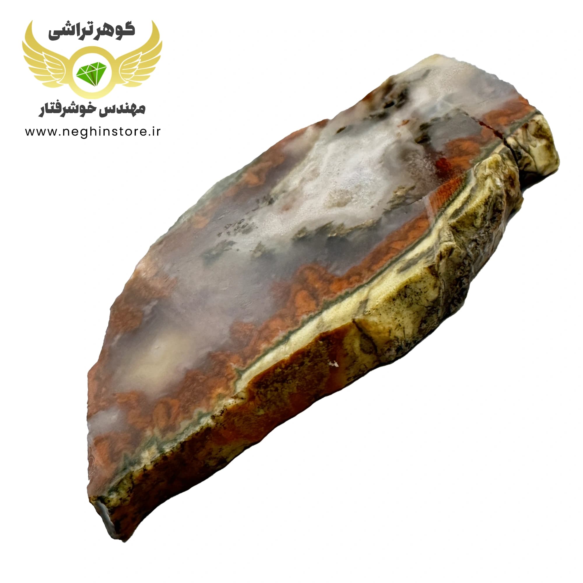 راف عقیق شجر پاییزی اصل با وزن 104 گرم – کد 1055