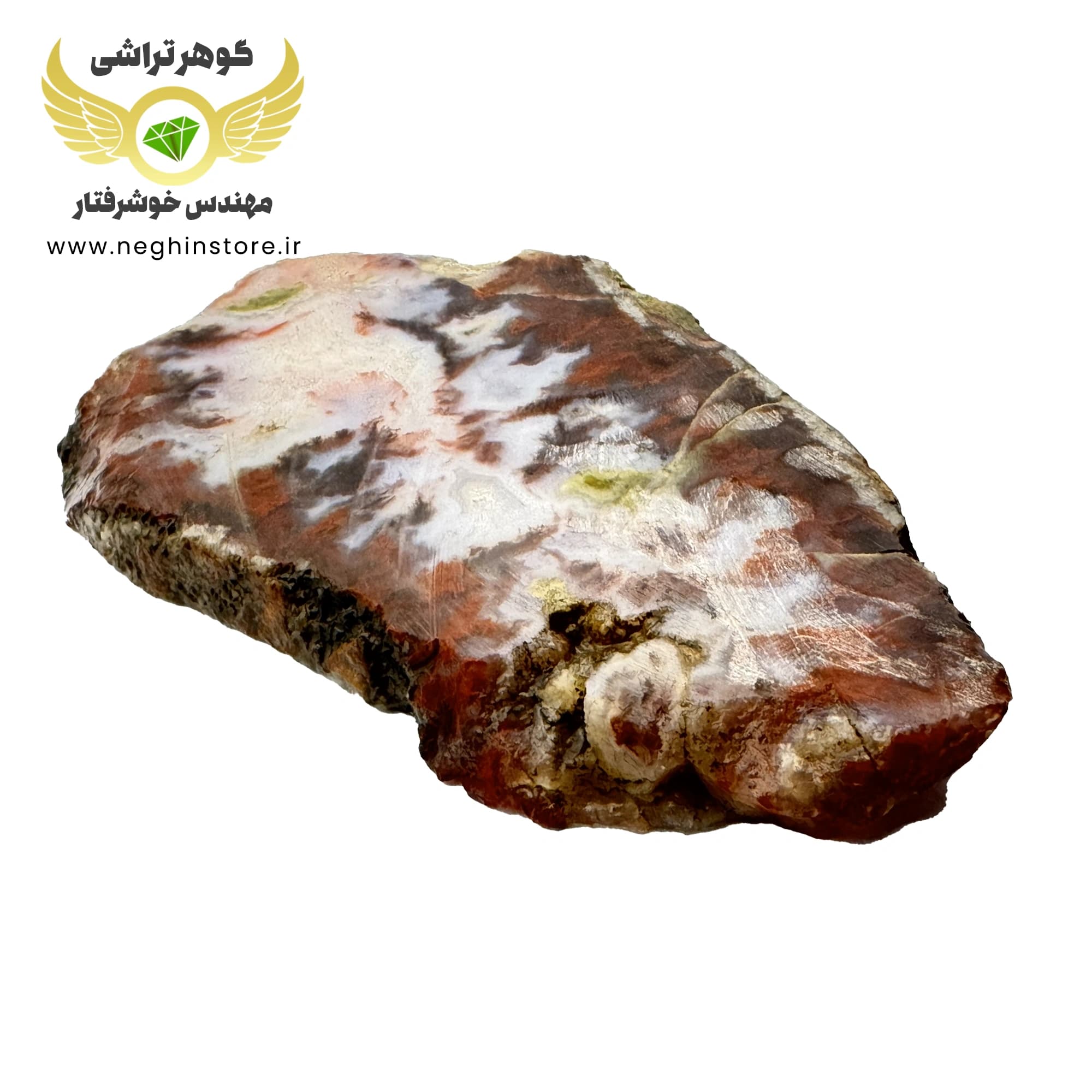راف عقیق شجر پاییزی شیراز ۱۴۰ گرمی با گل‌ های قرمز و مشکی در زمینه سفید – کد 1052