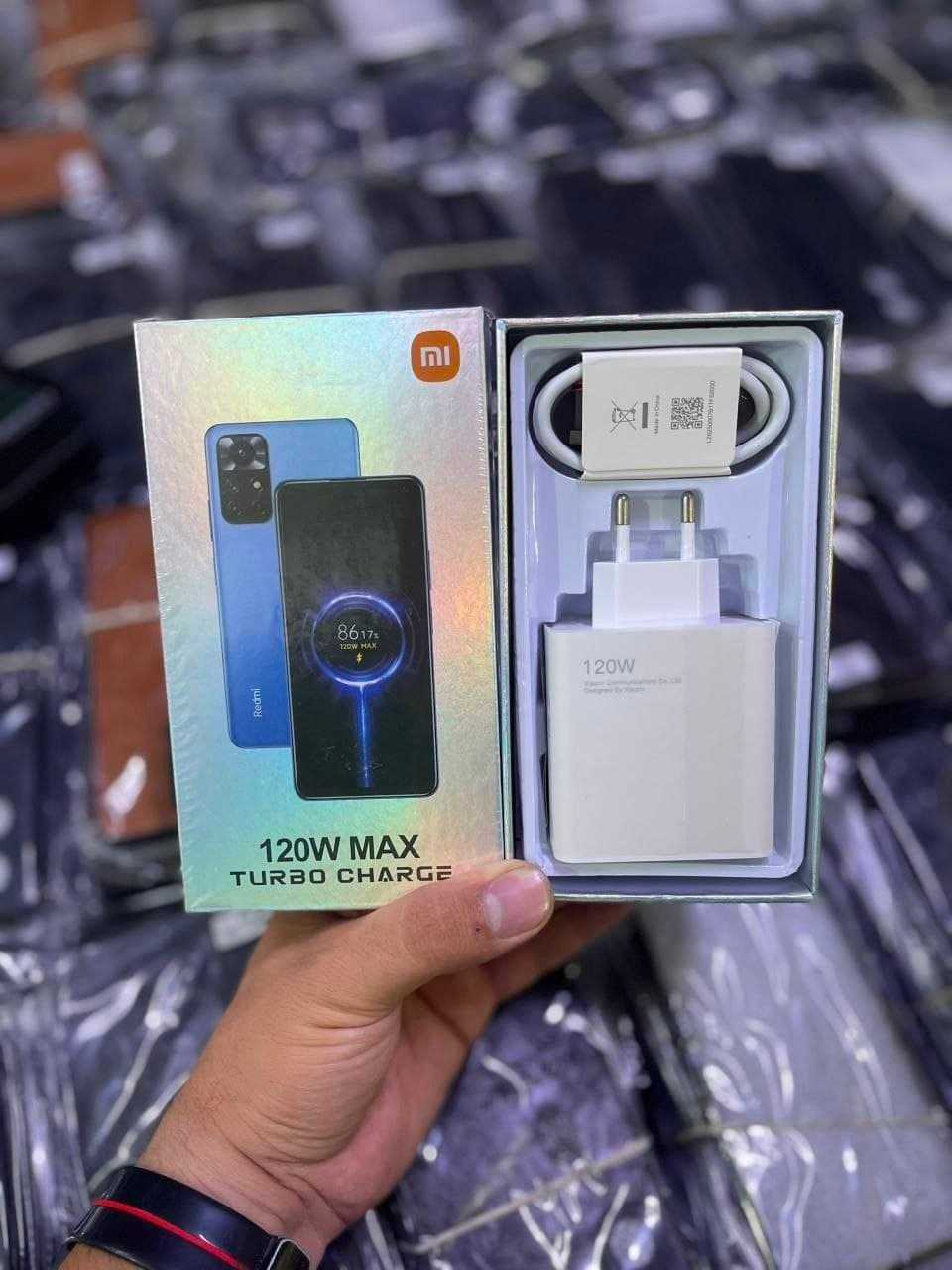شارژر 120w