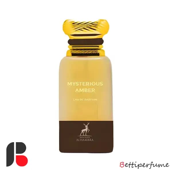 عطر ادکلن الحمبرا میستریوس امبر | Alhambra Mysterious Amber — تصویر ۱۰