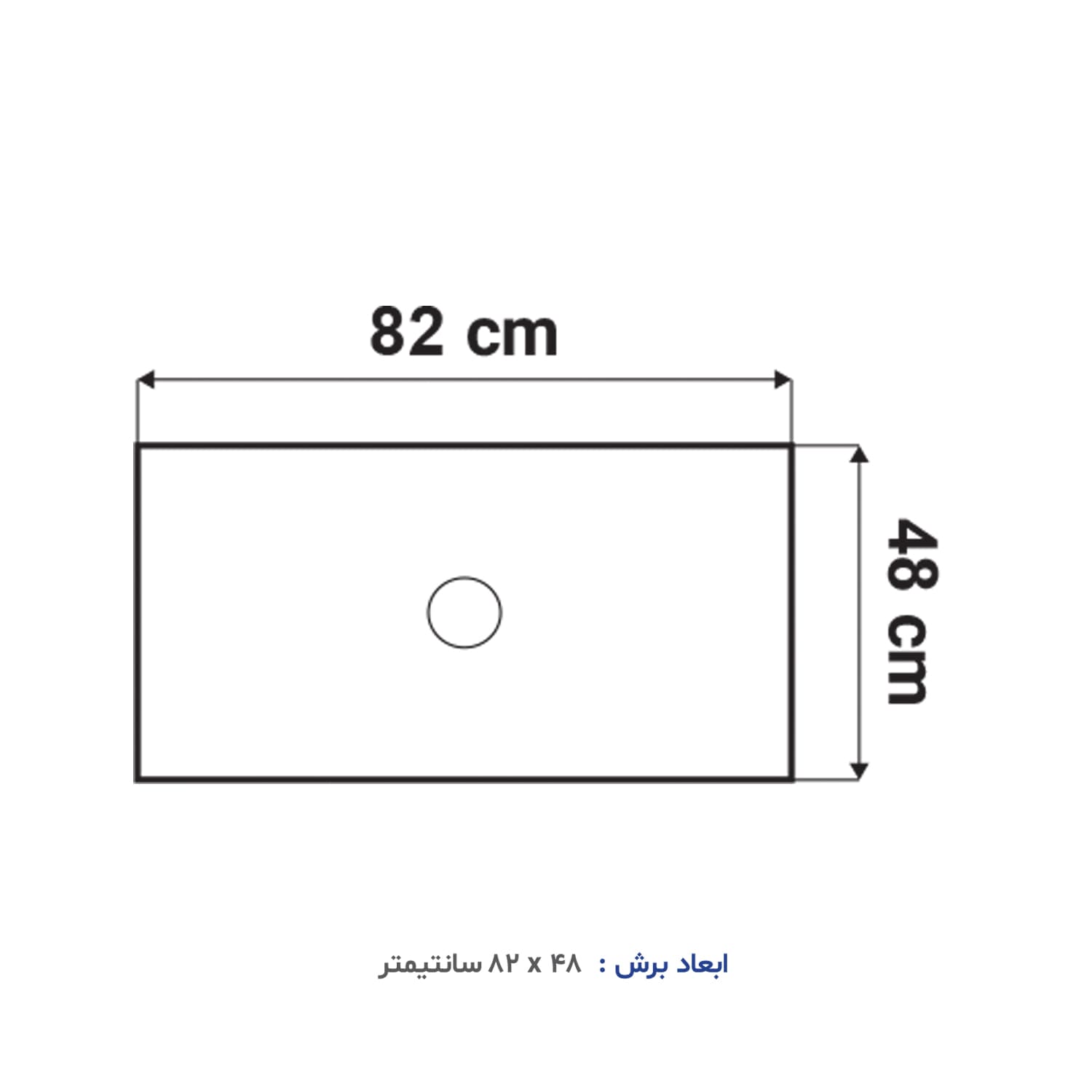 سینک ظرفشویی باکسی آلتون مدل SBR840 توکار (دست‌ساز) — تصویر ۶