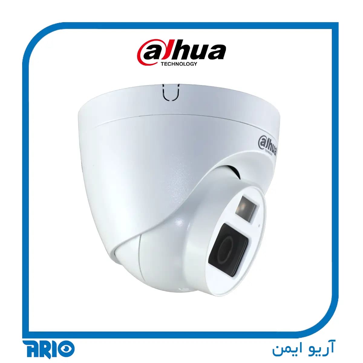 دوربین مداربسته داهوا HAC-HDW1200CLQP-IL-A — تصویر ۴