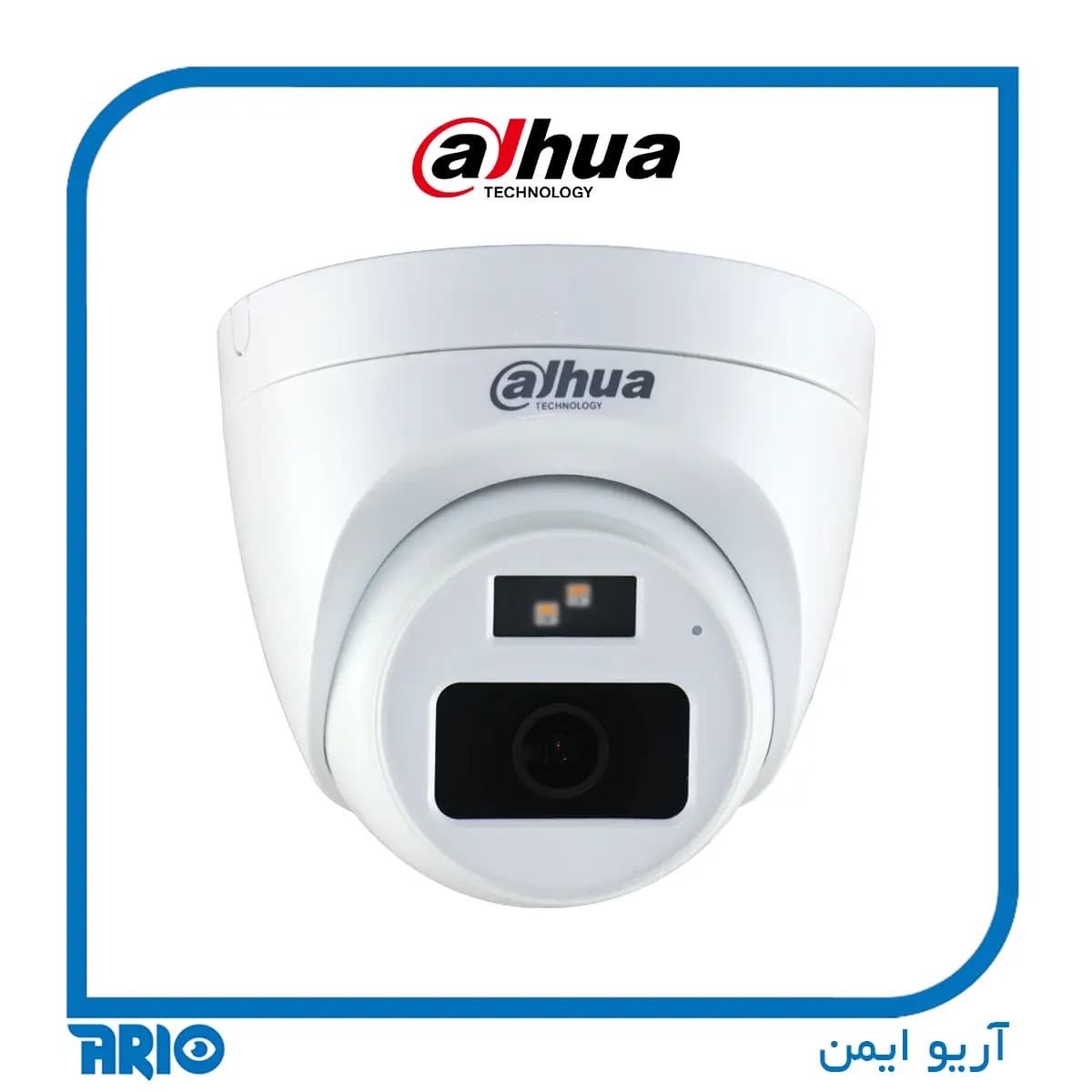 دوربین مداربسته داهوا HAC-HDW1200CLQP-IL-A — تصویر ۳