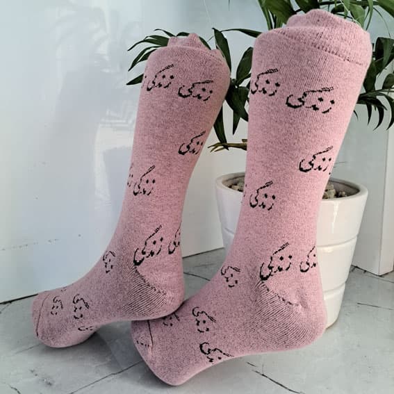 جوراب نیم ساق طرح زندگی