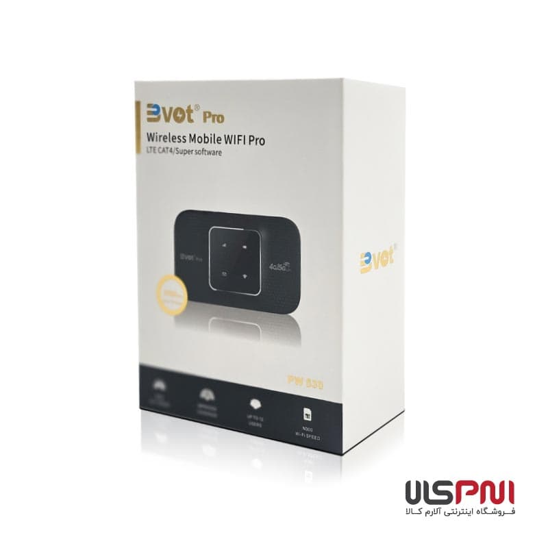 مودم سیمکارتی همراه BVOT CAT4 4G/LTE — تصویر ۵