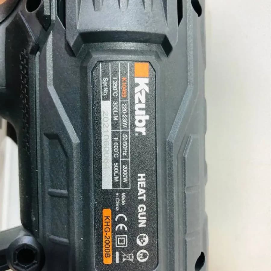 سشوار صنعتی مدل KHG-2000C — تصویر ۲