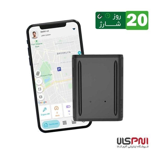 ردیاب مگنتی 20 روزه | با نرم افزار فارسی — تصویر ۵