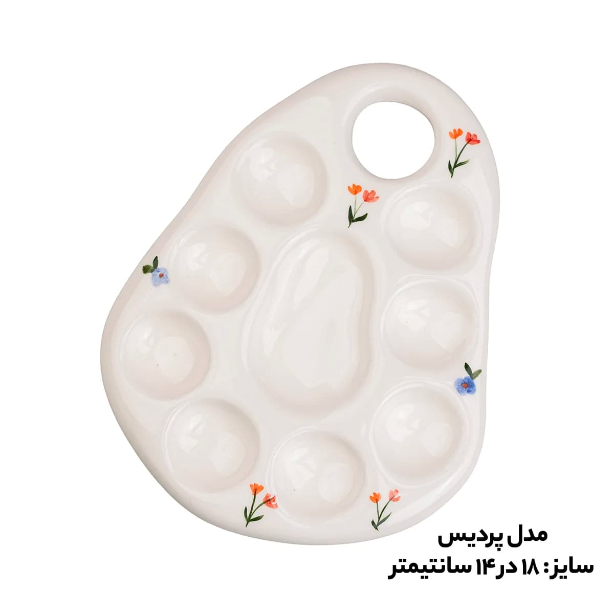پالت سرامیکی ۹ خانه کد ۸ — تصویر ۲