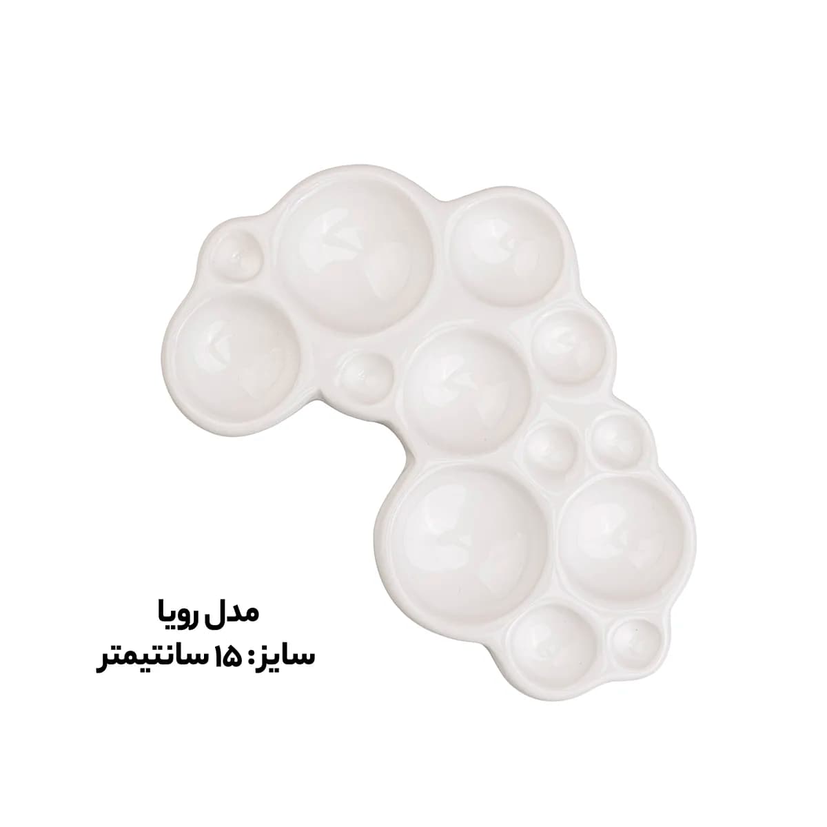 پالت سرامیکی ۱۳ خانه کد ۷ — تصویر ۲