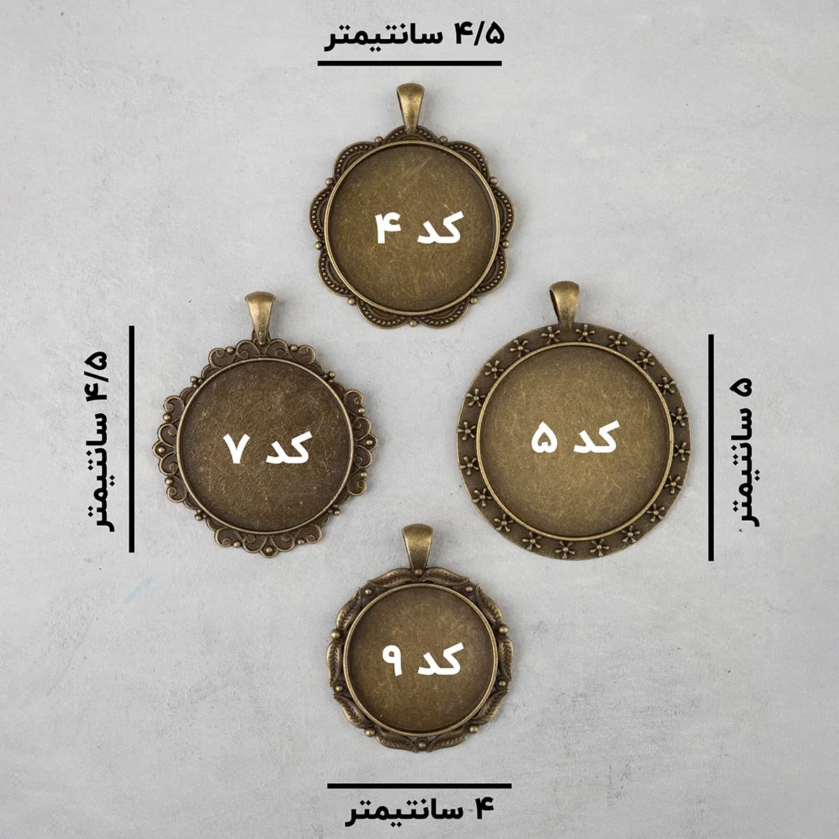 قاب آویز و زنجیر — تصویر ۹