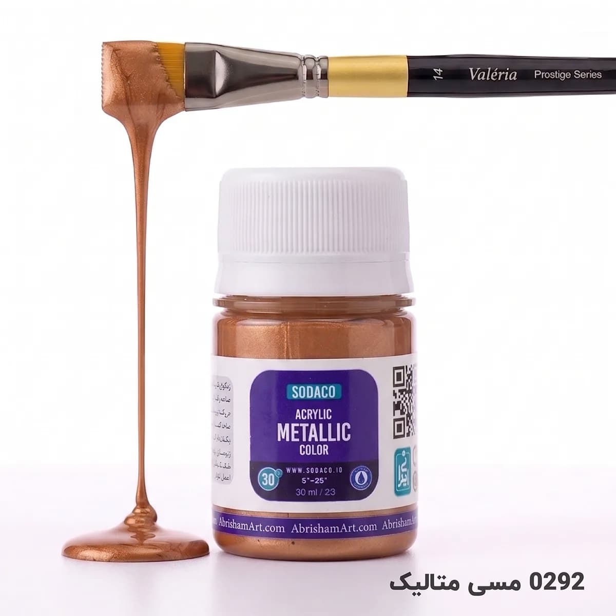 رنگ اکریلیک متالیک سوداکو — تصویر ۱۲