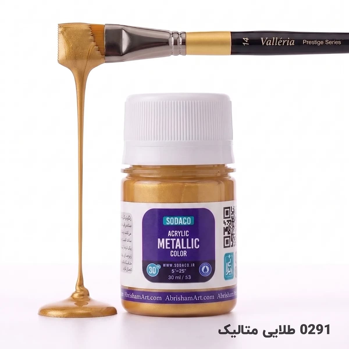 رنگ اکریلیک متالیک سوداکو — تصویر ۱۱