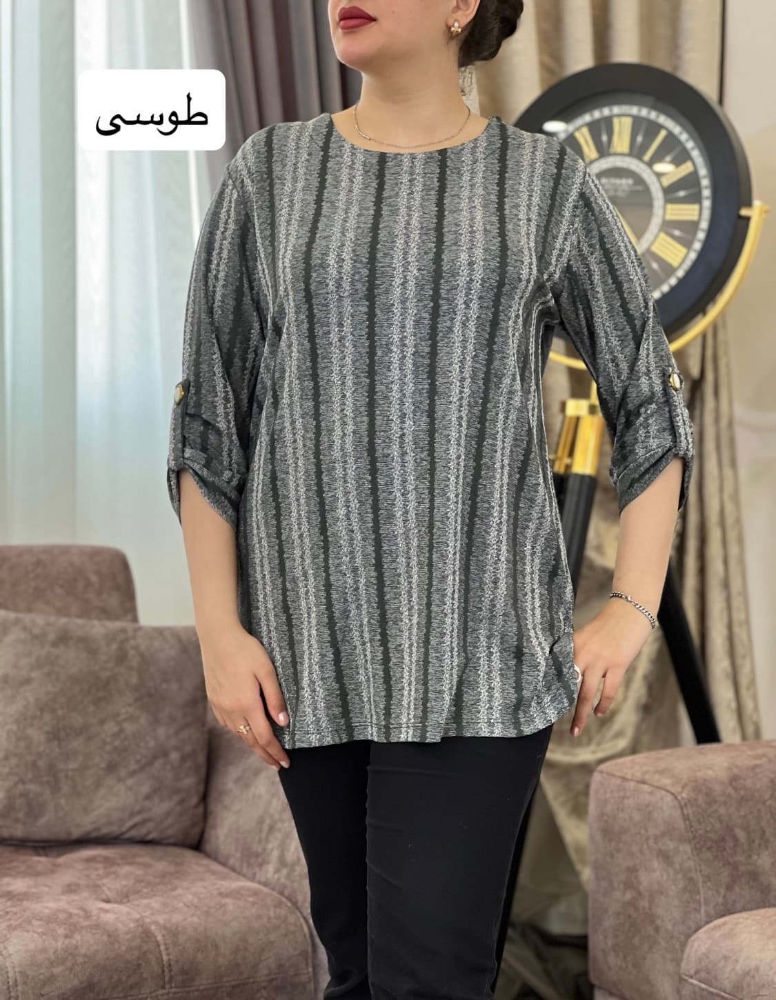 تونیک کد 7116 — تصویر ۱۱