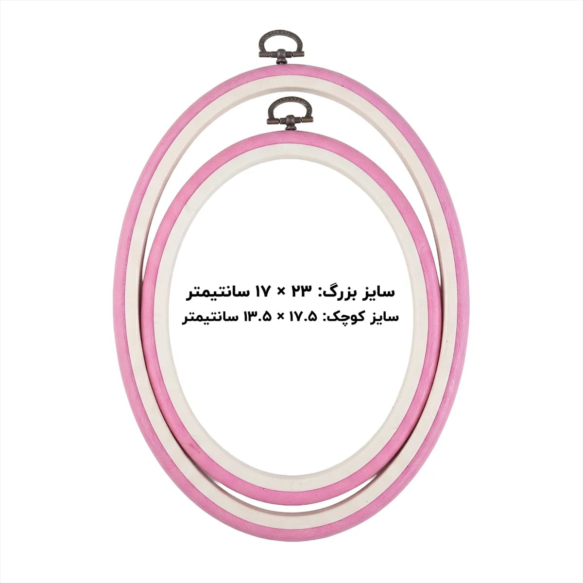 کارگاه ژله ای بیضی آویزدار — تصویر ۳