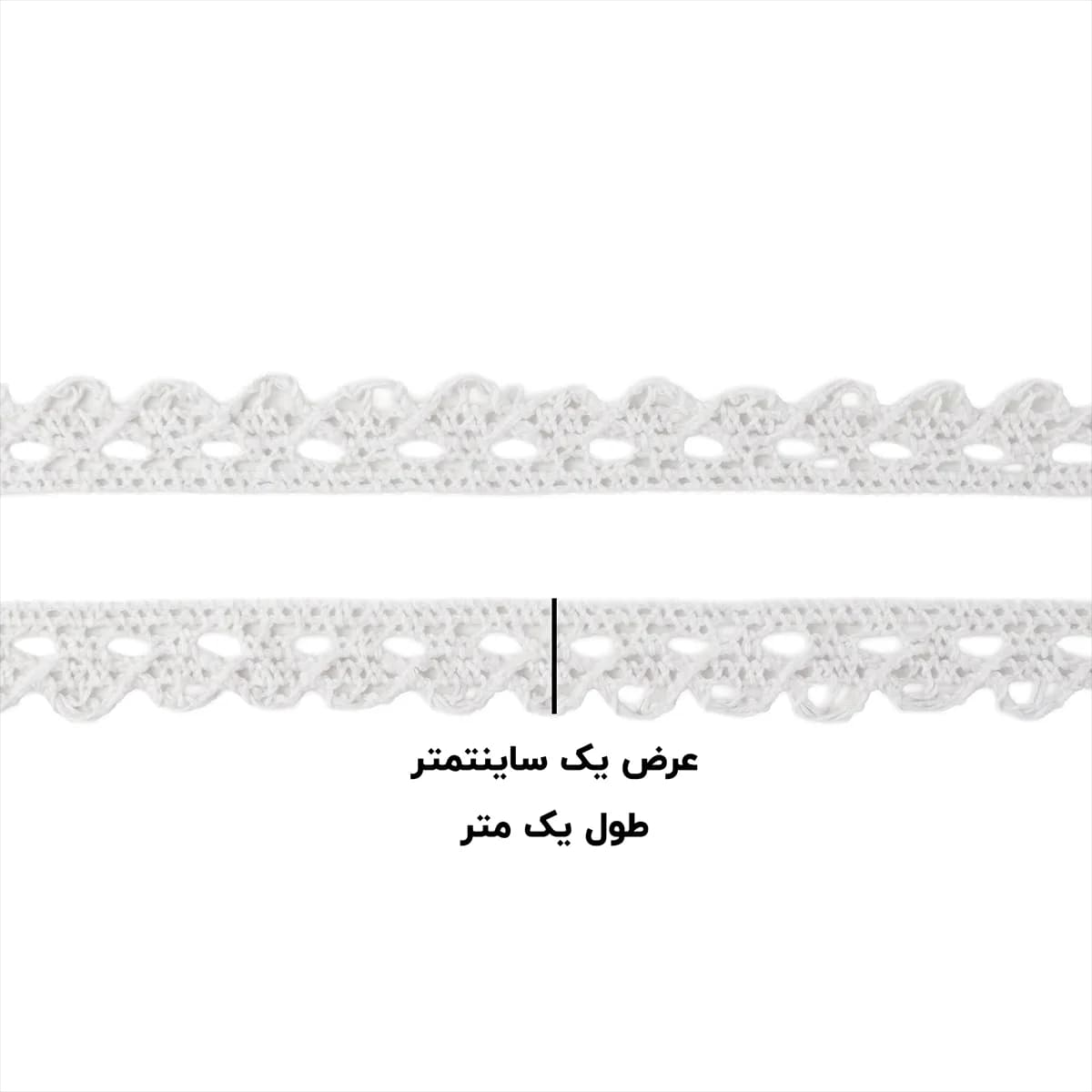 نوار کنفی (نوار کتان) عرض ۱ سانیتمتر — تصویر ۴