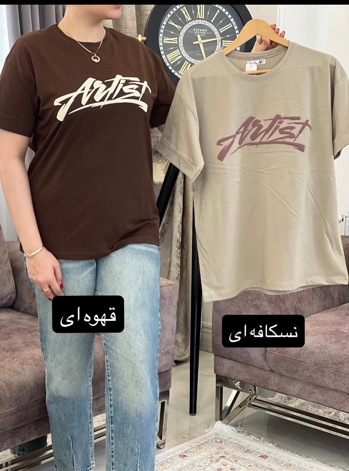 تیشرت کد 2022