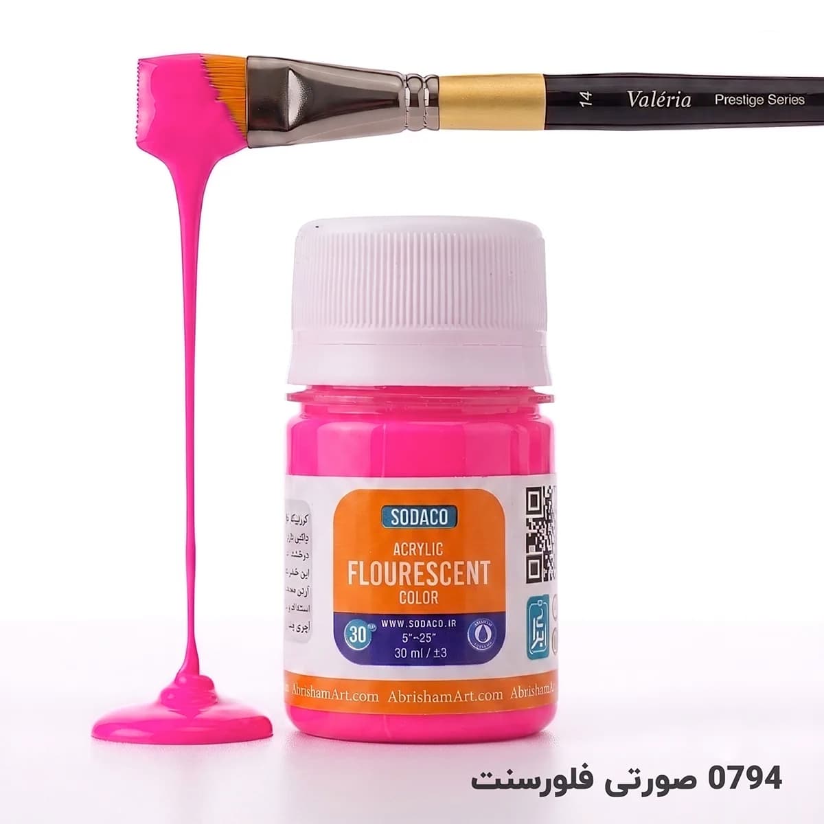 رنگ اکریلیک فلورسنت سوداکو — تصویر ۷