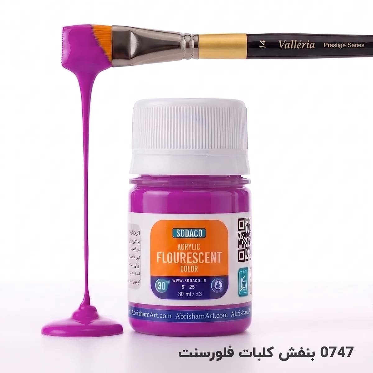 رنگ اکریلیک فلورسنت سوداکو — تصویر ۶